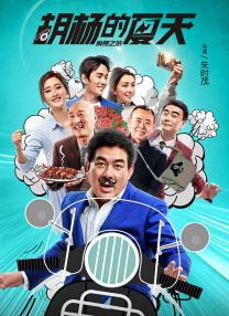 99精品国产高清一区二区